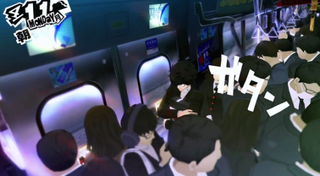 Illustration for article titled Let's Break Down the New Persona 5 Trailer